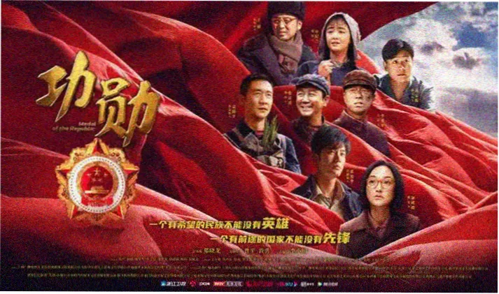 95视频在线观看科幻国漫星轨之下