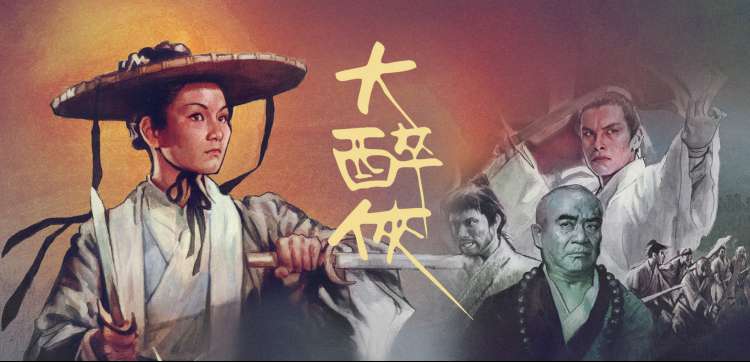 95视频在线观看慢综艺周末不打烊