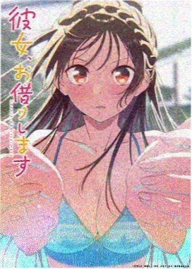 95视频在线观看机甲番机械心跳