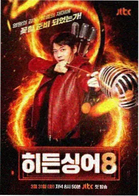 95视频在线观看热播榜第四周末不打烊